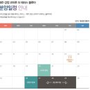 강정하우스 이미지