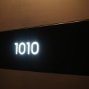 여우비 호텔 이미지