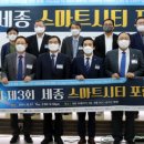 (주)대덕넷