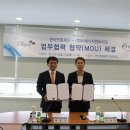 비에이치바이오 이미지