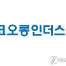 (주)선익필름