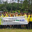 행복나들이 불은마을 이미지