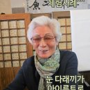 인큐텐 내서점 | 정읍에서 마음이 남는 하루였습니다