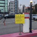 큰손 오리농장 | 추억이 깃든 주차 편한 오이도 맛집 맛자랑칼국수