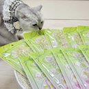 플러스아이미코병원 | 국내산 반려동물 저염 간식! 미코 클로버스틱 솔직 후기