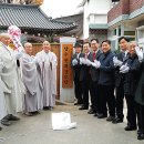 연화경로당 이미지