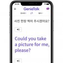 지니자원 이미지