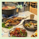 134 | 태안 게국지 맛집 다원｜안면도 게장·게국지 현지인 맛집 솔직후기