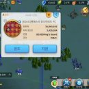 명농장2 이미지