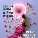 천만매린(千萬買鄰) 이미지