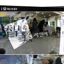 헤어샵 지앤미