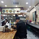 전주 명물콩나물국밥 이미지