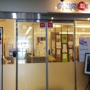 진도아리랑회센터 이미지