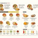 탄탄면공방 - 강남구 테헤란로 521 | 탄탄면공방