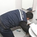 기동반-1 이미지