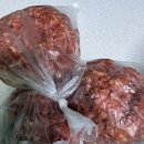 요거;Grass | 리뷰) 트레이더스 가성비 좋은 고기, 호주산 Grass fed (목초사육고기) 다짐육으로 또띠아 타코 만들기