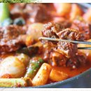 반찬미식가