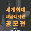 샤플