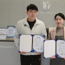 다니엘웰니스의원 더파워
