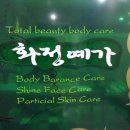 수원-0094 이미지