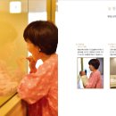 햇빛병원부설 햇빛산후조리원 이미지