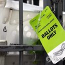 용지우체국 이미지