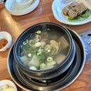 대박꽃돼지정육식당 - 안성시 아양1길 22 | 대박꽃돼지정육식당
