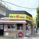 보산역 화장실 이미지