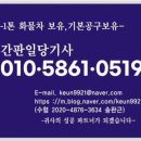 다올헤어샵 이미지
