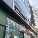 씨유 금호호반점 | [금호동 반찬가게 추천]도시곳간 내돈내산