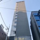 영도제일중학교 이미지