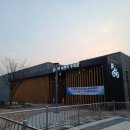 운정역 자전거주차장 이미지