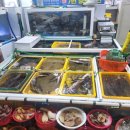 중도매인11호 이미지