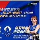 하니움 만연홀 이미지