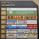 럭셔리뷰티시흥은계점 | [경기/시흥시] 뽑자슈가링왁싱 시흥은계점 방문 후기