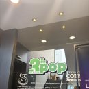 쓰리팝PC방 | 충정로역 pc방 음식 퀄리티 좋은 이색 데이트코스 쓰리팝 PC방 충정로점