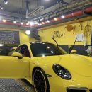 신중동스팀세차 이미지