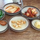 노다지 이미지