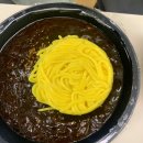 비전교동짬뽕 | 평택 비전동 배달 맛집, '비전교동짬뽕'