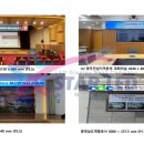 칠암초등학교 이미지