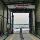 안산주유소 이미지