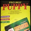 대한사료 이미지