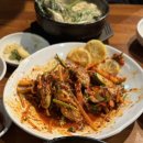 우정석쇠불고기