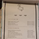 누아지(nuage)