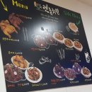 렛촌치킨 이미지