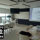 현 자동차 써비스 | 국내 자동차 대기업, B2B IT·SaaS 가격·경제성 교육 후기｜강사 방주호