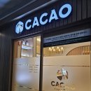 가족힐링,자녀성장마사지 | 청라커플마사지 진심을다한 마사지앤스파에서 프리미엄 힐링 데이트 즐기고 온 후기