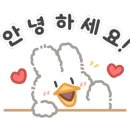 순천별곡