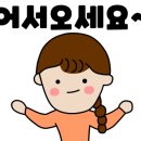 CU충주예성여고점 이미지