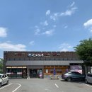 천지천우 | 경상북도 영천시 천지천우 경산지점, 후기, 가는법, 위치